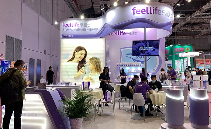 feellife Medical Shanghai Pharmaceutical Fair
