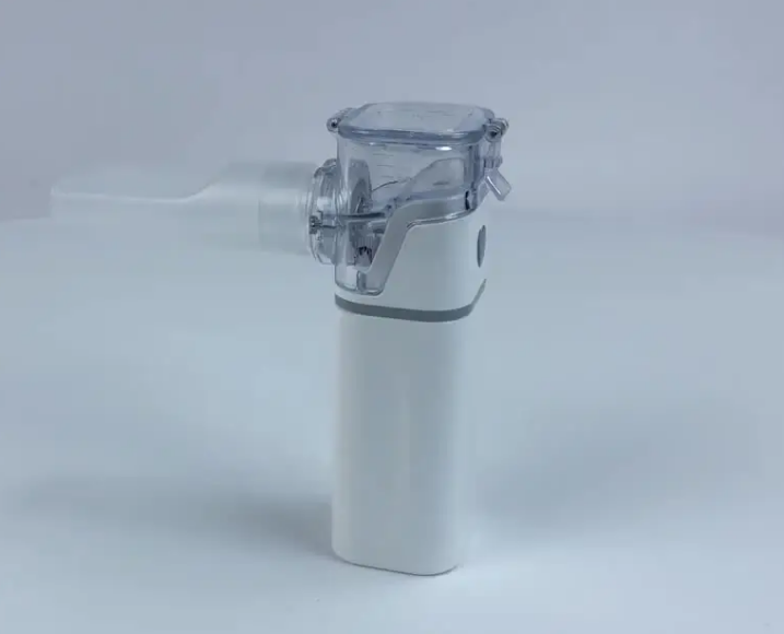 Household mini nebulizer