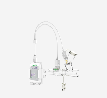 Feellife ICU nebulizer - preferred