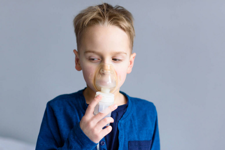 Effect of inhalation therapy on asthmatic pneumonia in children Effect of inhalation therapy on asthmatic pneumonia in children