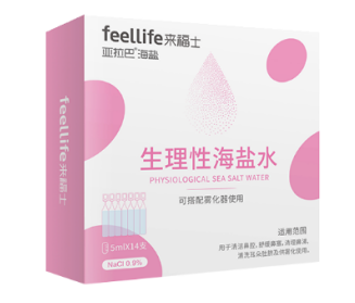 A little information about 0.9% saline