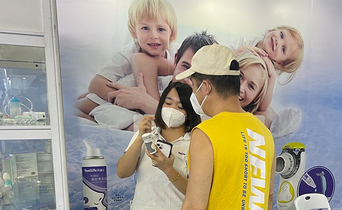 The 85th National Pharmaceutical Fair in Shanghai