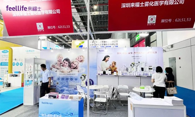feellife at the 85th Shanghai Pharmaceutical Fair