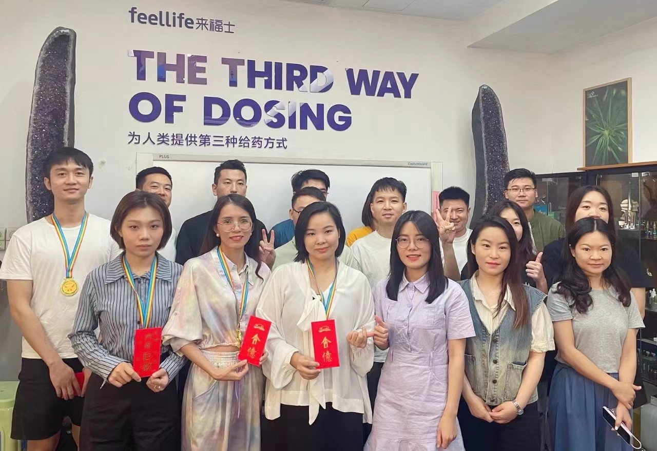 Fruitful | feellife Leads the Way to the Future Medical with Professional Nebulization