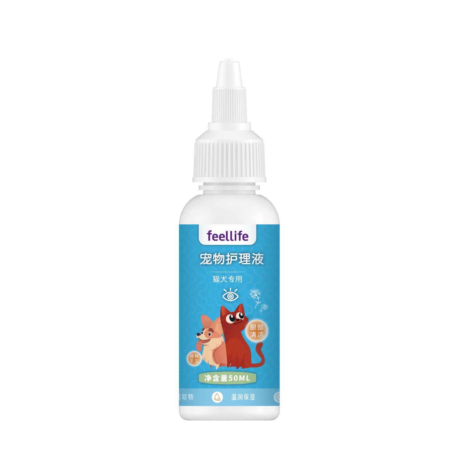 Plastic Bottle for Pet Ocular 50ML