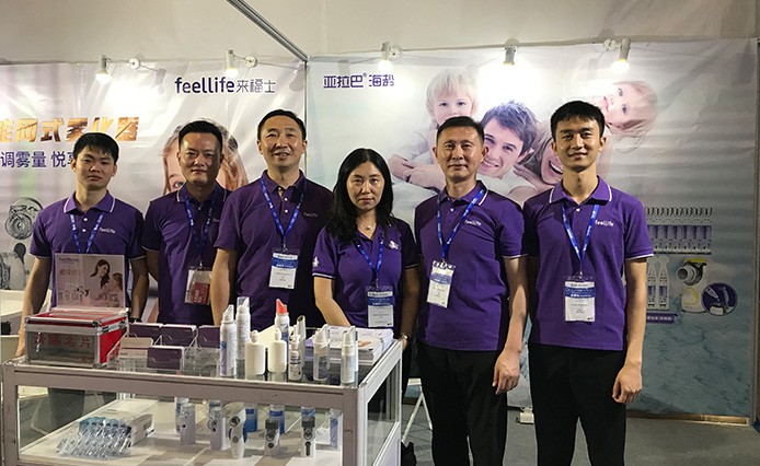 feellife Medical Shanghai Pharmaceutical Fair