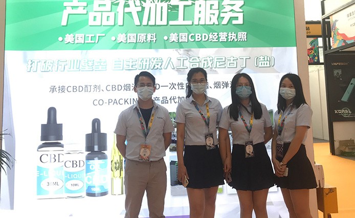 feellife's exhibition in Shenzhen