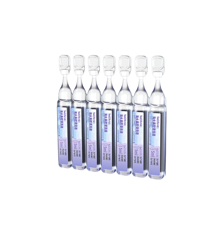 Nasal Spray（5ml ）