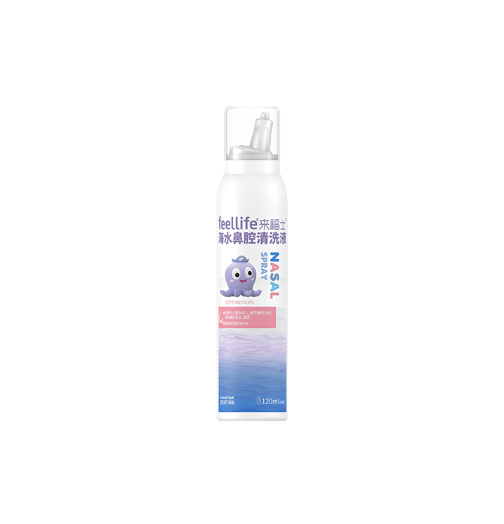 Nasal Spray（60ml ）