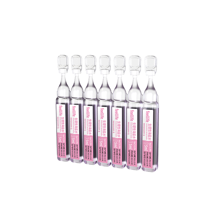 Sea Salt Water（5ml）