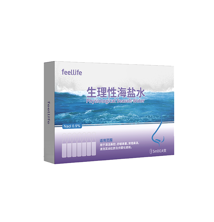 Sea Salt Water（5ml）