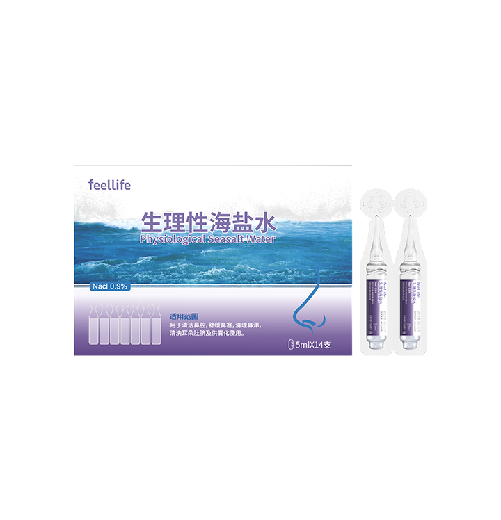 Sea Salt Water（5ml）