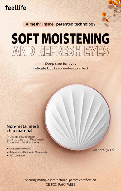 The new product of the color contact device is launched, and Raffles Shenzhen has become a new star The new product of the color contact device is launched, and Raffles Shenzhen has become a new star