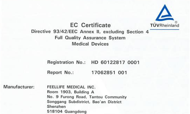 Good news | feellife medical won the CE certificate