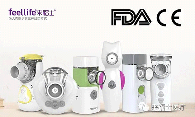 Congratulations to feellife for winning the 