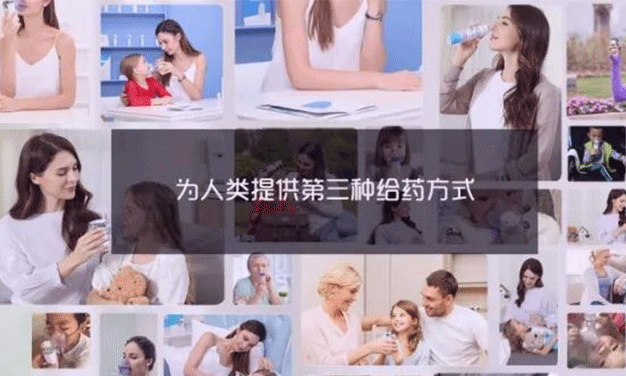 Health 315 | Please give my lungs to safe vaping products