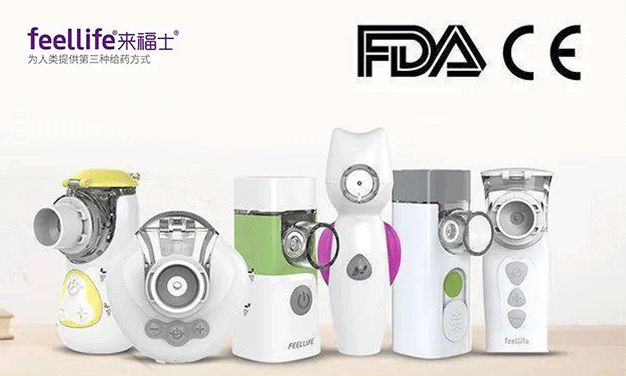 feellife has become a global nebulization force, and there have been many hot spots recently