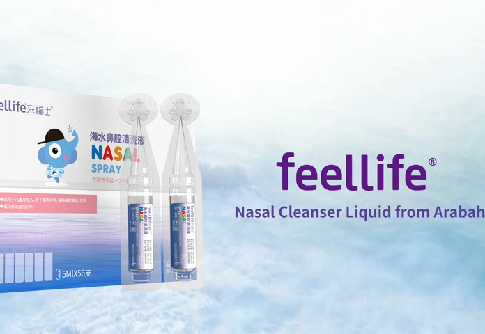 Nasal Spray operation video