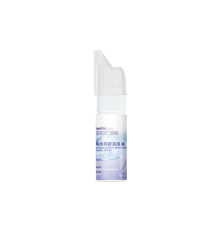 Nasal Spray（50ml）